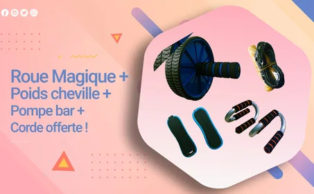 MEGA PROMO PACK STARTER