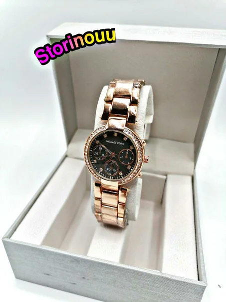 ساعة يدوية⌚