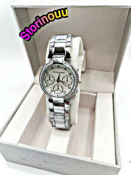 ساعة يدوية⌚