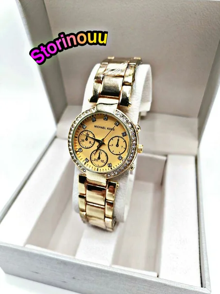 ساعة يدوية⌚