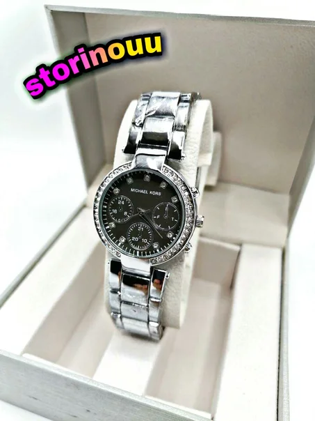 ساعة يدوية⌚