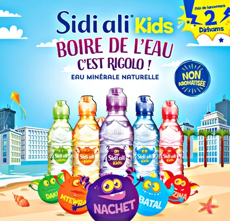 سيدي علي أطفال Sidi Ali Kids