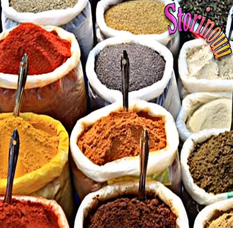 جميع أنواع العطرية