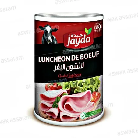 لانشون البقر Jayda