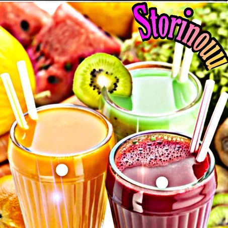 العصائر