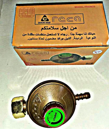 طوندور ديال البوطة الكبيرة