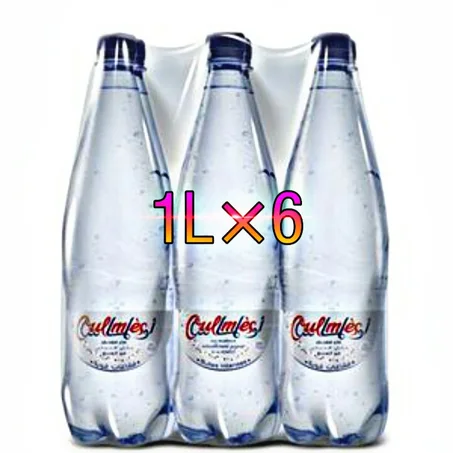 Oulmes Pack 1L x6