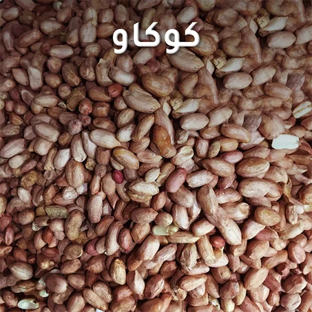 كوكاو غليظ
