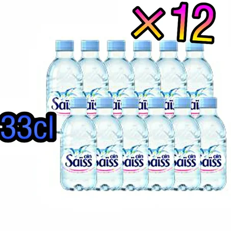 Ain Saiss Eau Minérale 33cl x 12