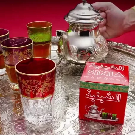 آتاي الصينية