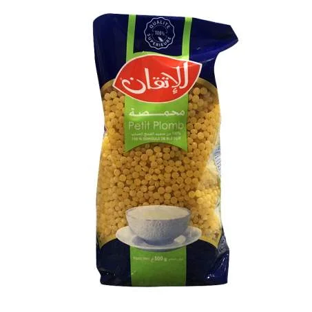 محمصة الإتقان