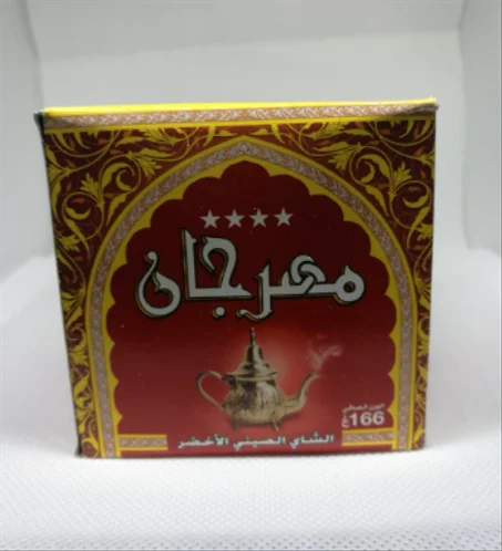 آتاي مهرجان 1كغ