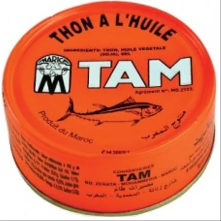 طون TAM
