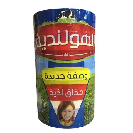 Fromage La Holandaise 96 pcs