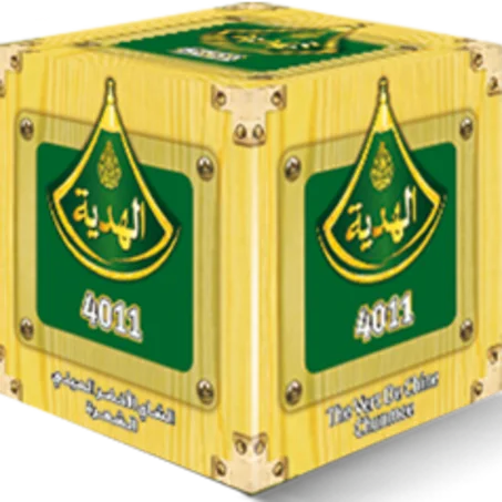 آتاي الهدية