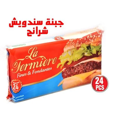 fromage trancher pour sandwich