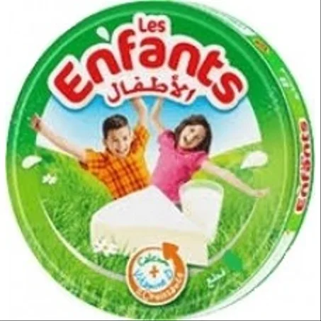 Les Enfants