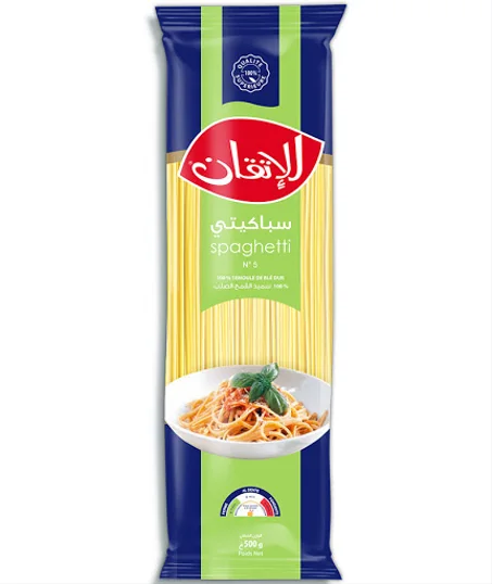 الإتقان سباكيتي