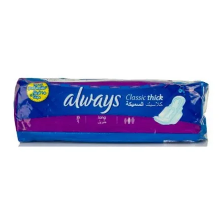 ALWAYS