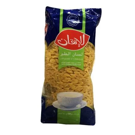الإتقان لسان الطير