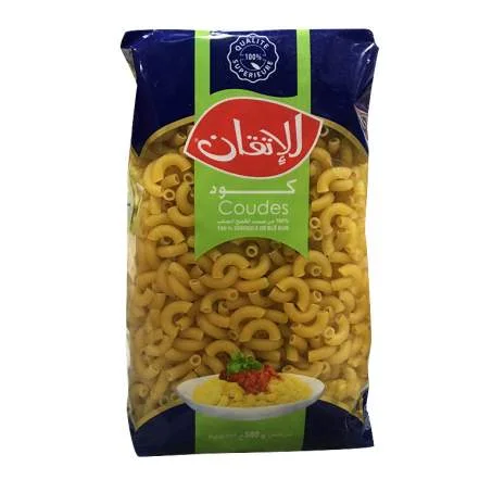 الإتقان Coudes