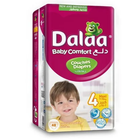 دلع couche