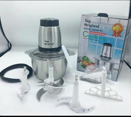 فرامة اللحوم والخضروات