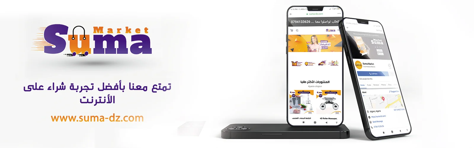 slider-image