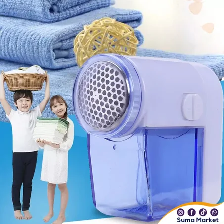 ألة تنعيم الملابس