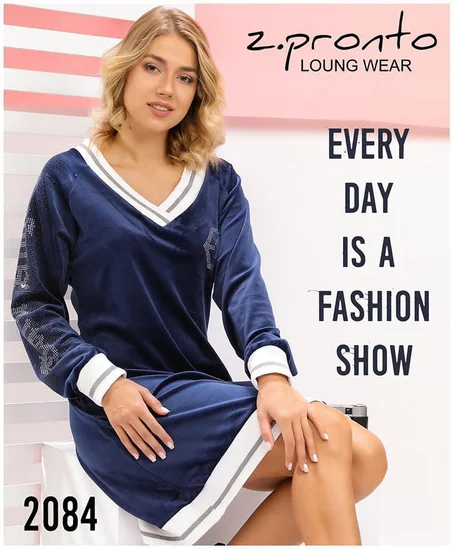 ‎كاش بيتي شتوي قطيفة