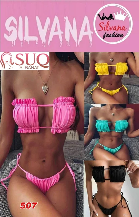 مايوه بكيني ستايل