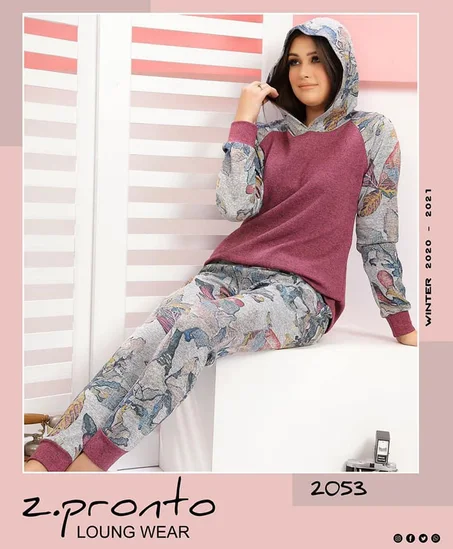 ‎بيجامة بيتي شتوي براش