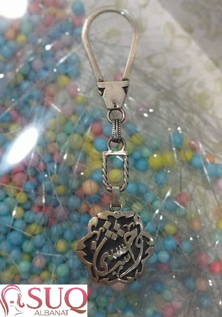 أشيك وأقيم الميداليات الفضة الأصلي