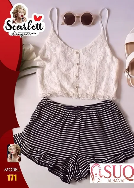 لانجيري بيتي قطعتين من مصنع سكارليت