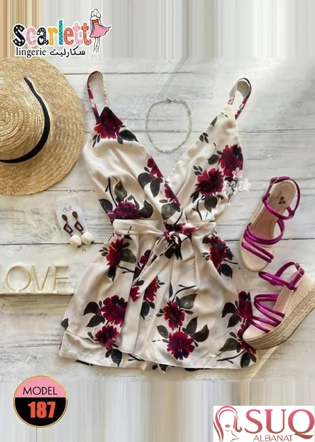 فستان كاش مايوه قصير حمالات