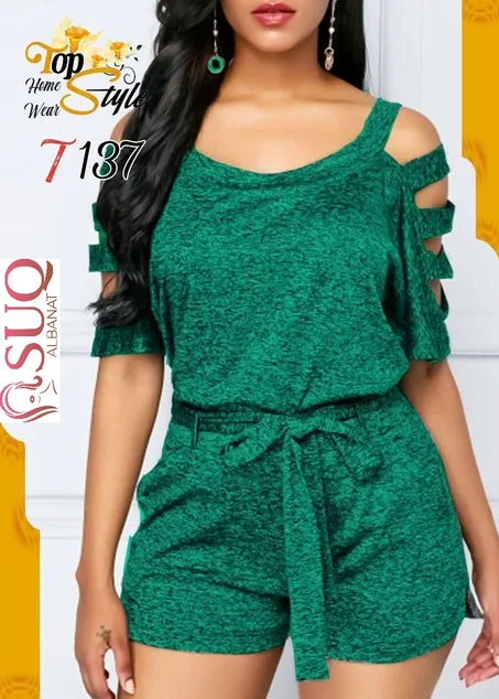 جامبسوت شورت 137