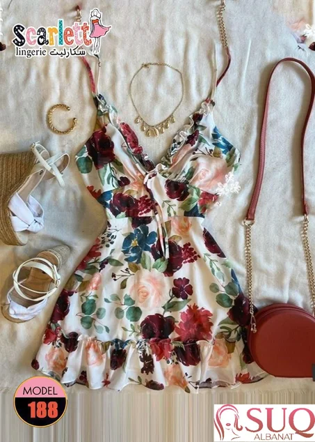 فستان كاش مايوه قصير حمالات