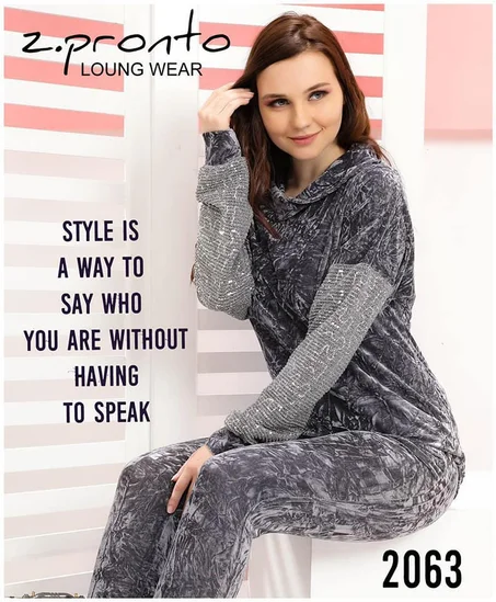 ‎بيجامة بيتي شتوي قطيفة‎