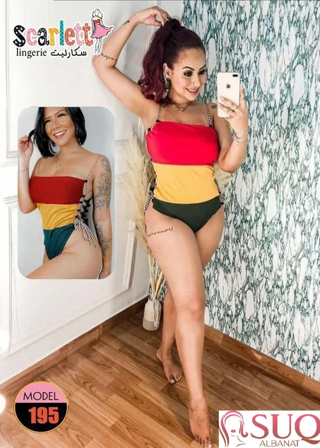 مايوه كت حمالات قطعة واحدة شيك أوووي