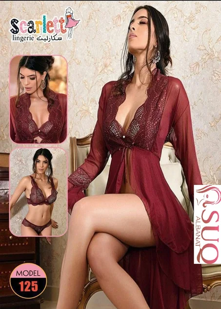 لانجيري 3 قطع من مصنع سكارليت