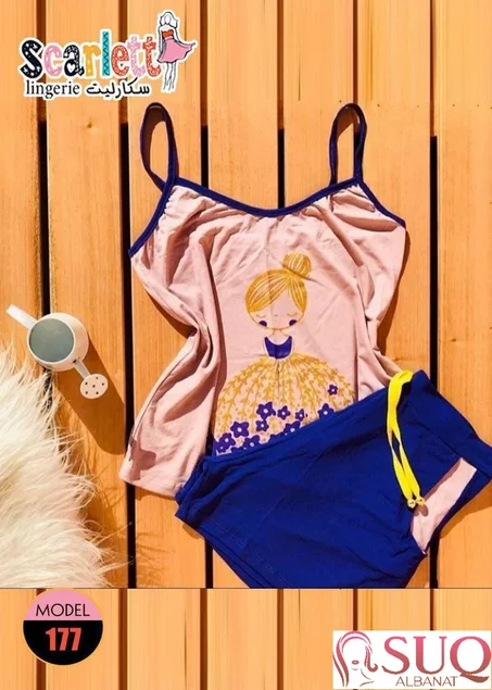 بيجامة صيفي شورت قطعتين من مصنع سكارليت