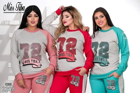 اكبر كوليكشن لشتاء 2020