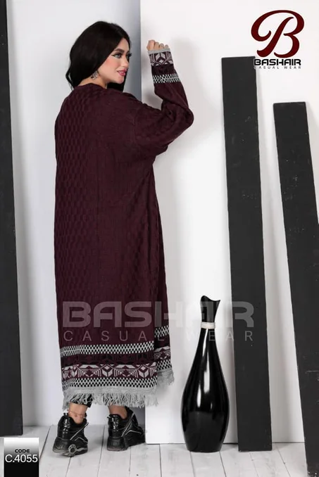 بوليرو طويل مفتوح