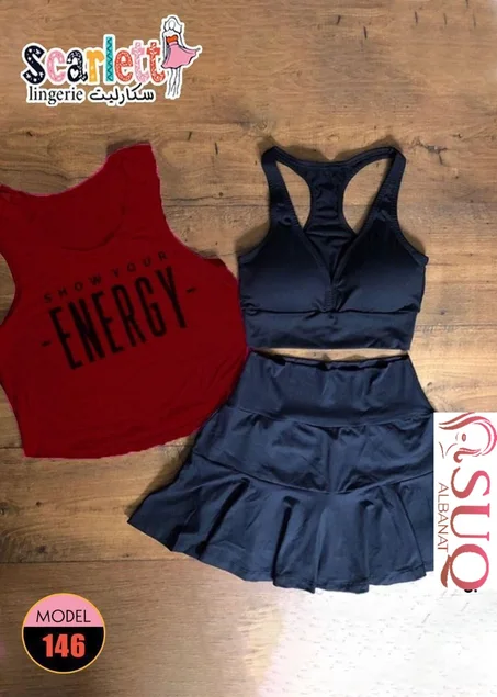 مايوه جيبه 3 قطع من مصنع سكارليت