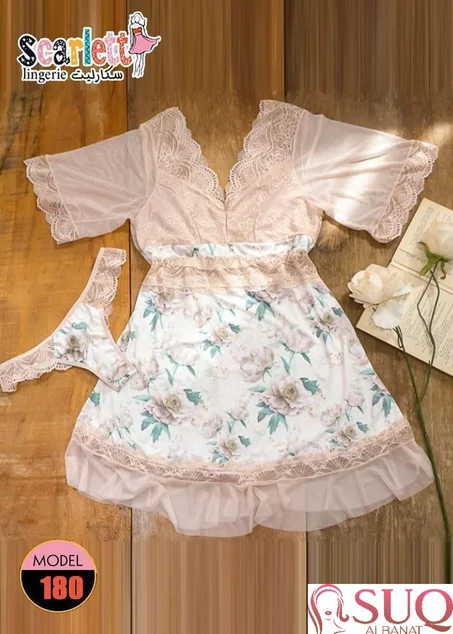 لانجيري قطعتين من مصنع سكارليت