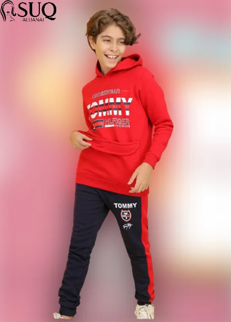 ترنج أولادي TOMMY