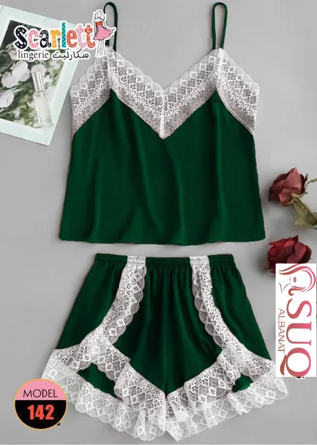 لانجيري شورت 2 قطعة من مصنع سكارليت