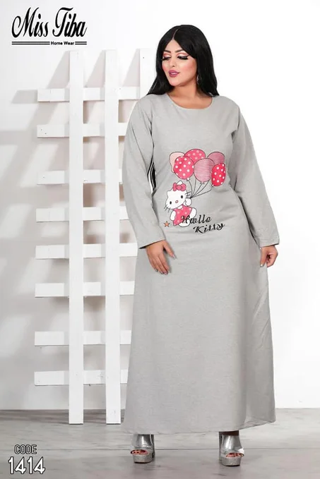 ‎قميص نوم شتوي قطن‎