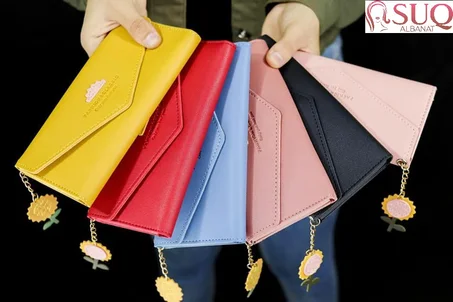 محفظه حريمي أو بناتي