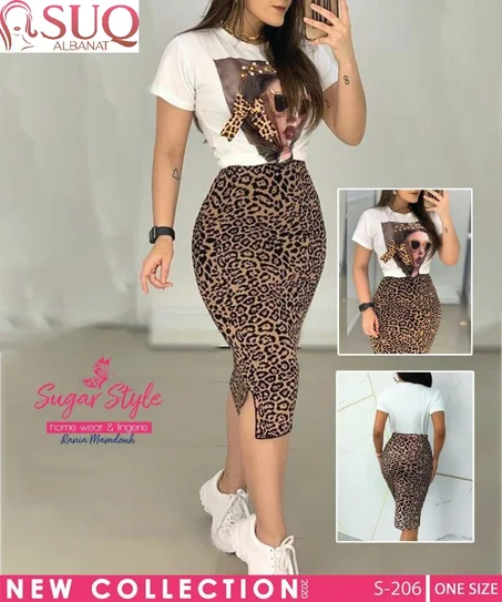 طقم خروج تايجر بودي وسكيرت